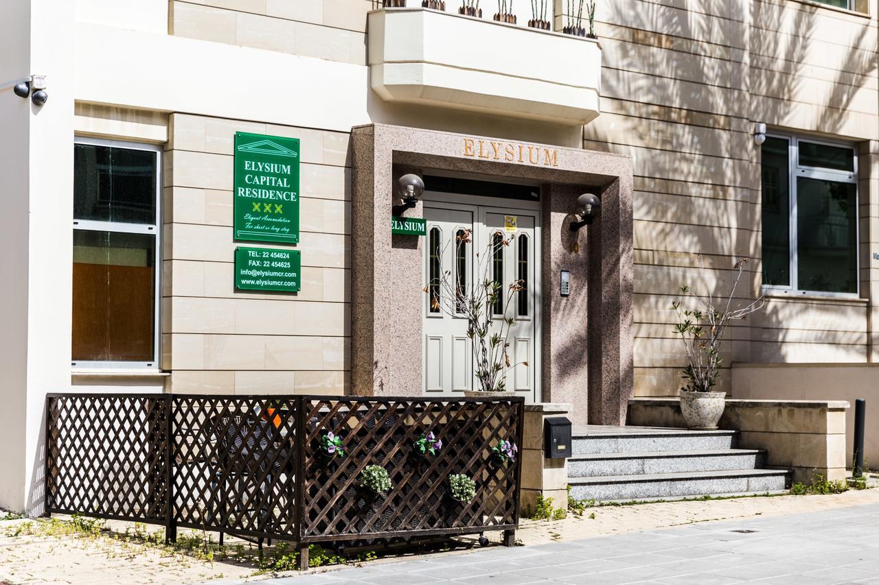 Elysium Capital Residence Nikozja Zewnętrze zdjęcie